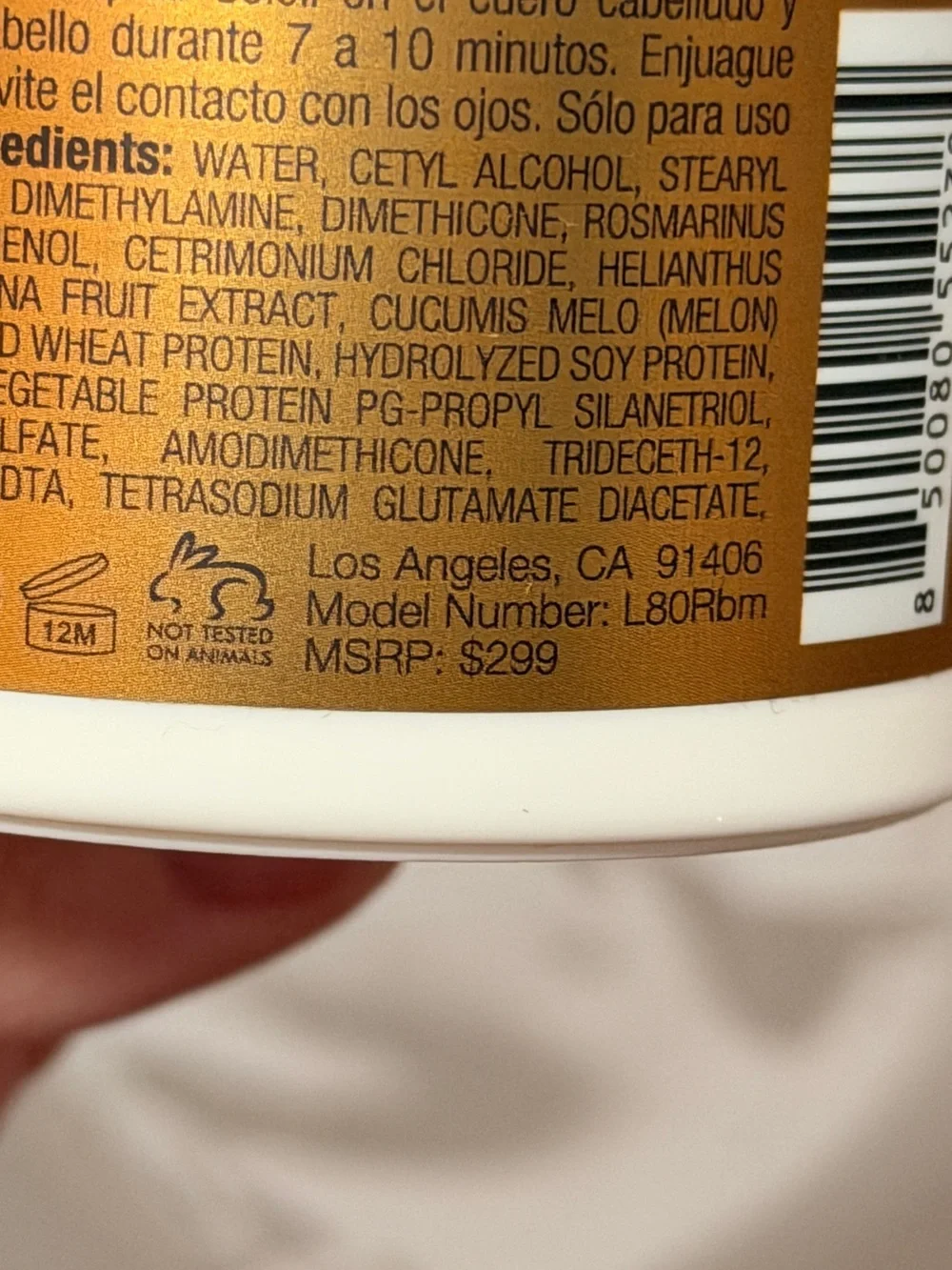 SOLEIL Rosemary Biotin Repair Hair Mask – Gold Nourishing Treatment